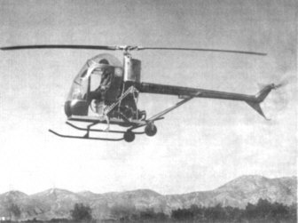 Aeros flying-sideview