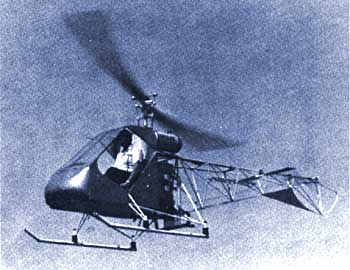 Helicom, Jr.