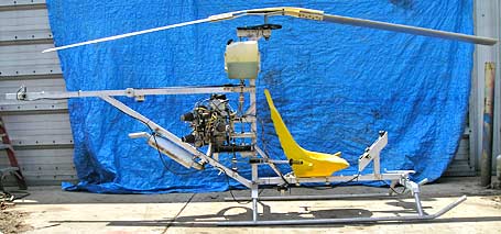 G1 helicopter