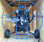Destiny XLT Powered Parachute